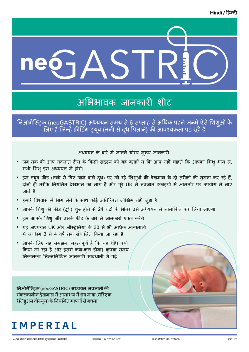 Thumbnail preview of the file.