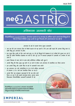 Thumbnail preview of the file.