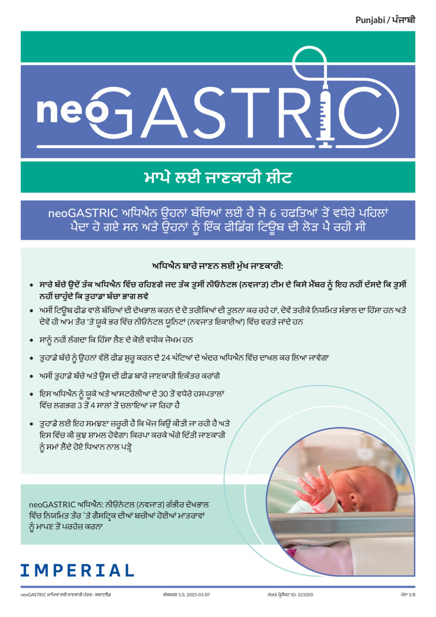 Thumbnail preview of the file.