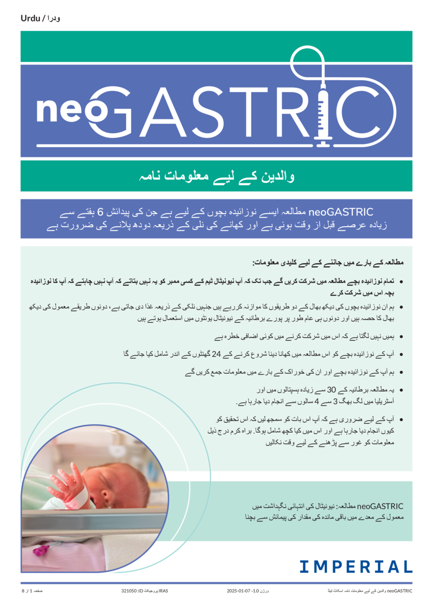 Thumbnail preview of the file.