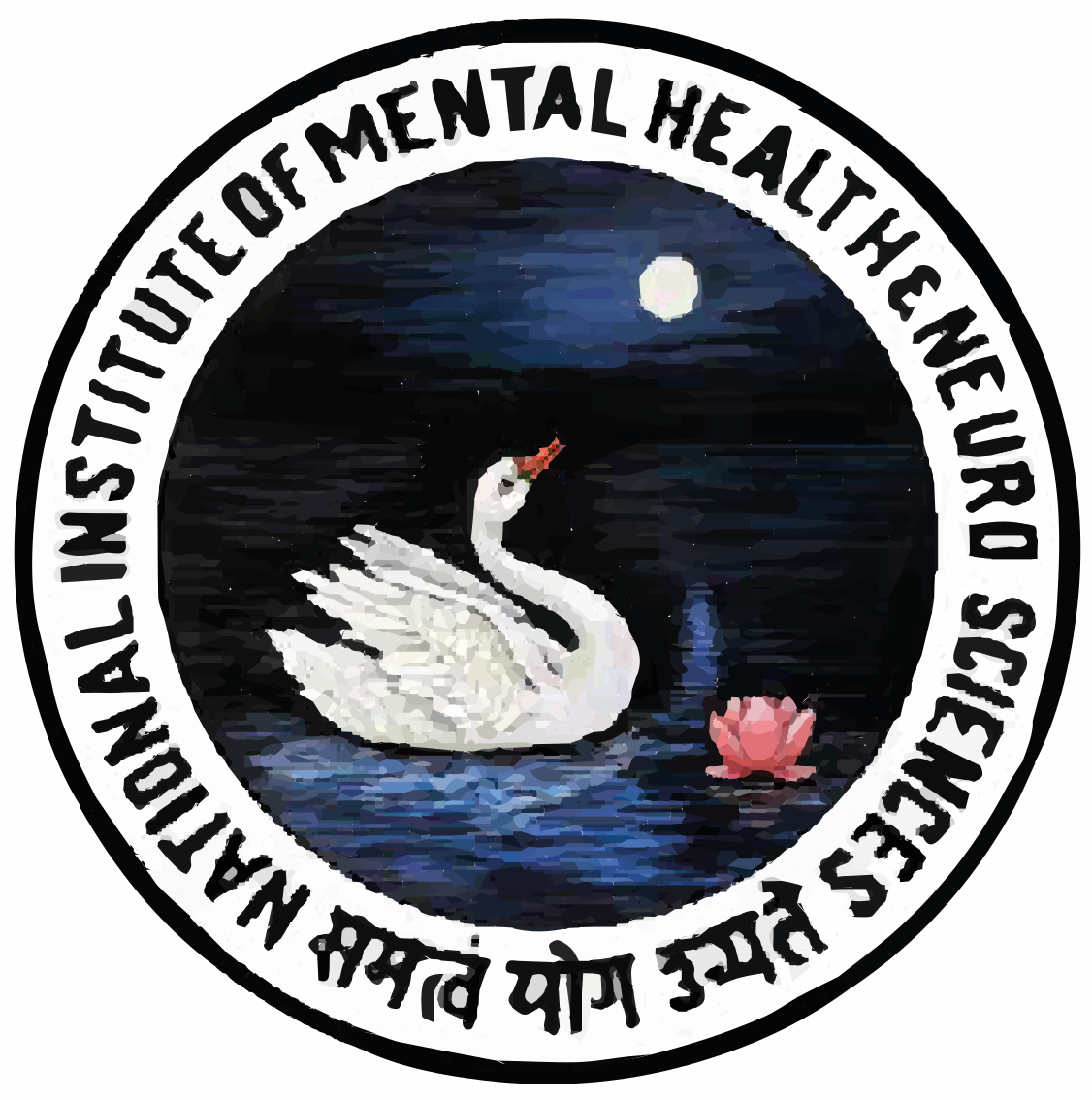 Logo: National Institute of Mental Health and Neuro-Sciences